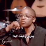 Kamand Amirsoleimani Instagram - هیچ کس به اندازه خودتون بهتون نزدیک نیست. هیچ کس به اندازه خودتون،دوستتون نداره و دلسوزتون نیست. خودتون رو دوست داشته باشین. خودتون رو تحقیر نکنین و به خودتون احترام بگذارید. از به کار بردن الفاظ زشت و سخیف نسبت به خودتون بپرهیزید. اون وقته که میبینید خودتون برای خودتون کارهایی میکنه که هیشکی نمیکنه. آخر هفته تون پر از آرامش❤️ نکته:این دو نفر رو نمیشناسم. حرفاشون قشنگه