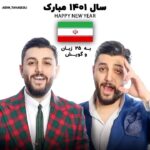 Kamand Amirsoleimani Instagram – عیدتون مبارک