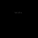 Kamand Amirsoleimani Instagram - از ۱۴ بهمن هر شب ساعت ۲۱.۳۰ شبکه دو
