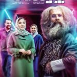 Kamand Amirsoleimani Instagram - 🎬 پخش قسمت دوم مسابقه بزرگ چیدمانه دوشنبه ۱۴۰۲/۰۶/۲۷ ساعت هشت صبح . «چیدمانه» با لیلا اوتادی و مجتبی شفیعی. مسابقه طراحی و چیدمان منزل «چیدمانه» . در «چیدمانه» میهمانان هر برنامه با انجام چالش های انجام شده امتیاز کسب کرده و با آن امتیازات لوازم منزل خریداری نموده و در انتها مورد قضاوت و نظر گروه داوران و مخاطبان قرار خواهند گرفت. مخاطبان این برنامه نیز با اعلام نظر در چیدمان گروه ها، در قرعه کشی ۲ واحد آپارتمان و ۶۰ جایزه ای ۲۰ میلیون تومانی شرکت داده خواهند شد. این برنامه فردا صبح ساعت ۸ به طور رایگان از پلتفرم نماوا ،تماشاخونه ، روبیکا ; مایکت و آپرا پخش خواهد شد. #چیدمانه #کمندامیرسلیمانی #لیلااوتادی #سپندامیرسلیمانی #مجتبی_شفیعی