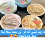 Kamand Amirsoleimani Instagram - صبح به خیر این ویدیو رو فقط هم سن و سالهای من میدونن چیه من که رفتم تو خاطرات و کلی خوشحال شدم. پس:کوچکترا نبینن که بعدا نیان بنویسن خب که چی؟ اونایی هم که خاطراتشون زنده شد یه خبری بدن🌹🌹🌹🌹 #کودکی #خاطره #خاطرات #بچگی #دهه_پنجاه #کمند_امیرسلیمانی #بازیگران_زن #بازیگران