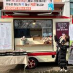Kang Mi-na Instagram - 너무 너무 잘 마실게요!! 항상 고맙고 사랑해💚