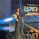 Kang Mi-na Instagram - 🖤