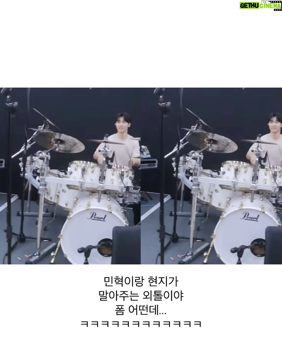 Kang Min-hyuk - 524.6K Likes - 19년지기 남사친과
아바타데이트....^_^ㅋㅋㅋㅋㅋㅋ
오랜친구와 함께해서 그런지
더 재밌었고~~~~
우정 변치말자구~~~😉