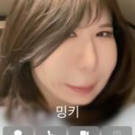 Kang Min-kyung Instagram - 1. 곧 나올 아붸뫄의 👜 포트레의💄 2. 사랑해 3. 사랑해줘 4. 용리단에서 만난 기얌둥이들 5. 제대로 꽂힌 와인 6. 가장 좋아하는 시간 7. 열변 좀 그만 토해 8. 드뎌 완성 9. 촬영하다 끝난 4월 10. 편집하다 끝난 4월