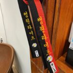 Kang So-ra Instagram - 주말, 북촌 서촌 홍대 투어
