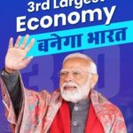 Kangana Ranaut Instagram - भारत को आर्थिक महाशक्ति बनाने के लिए जरुरी है Modi 3.O