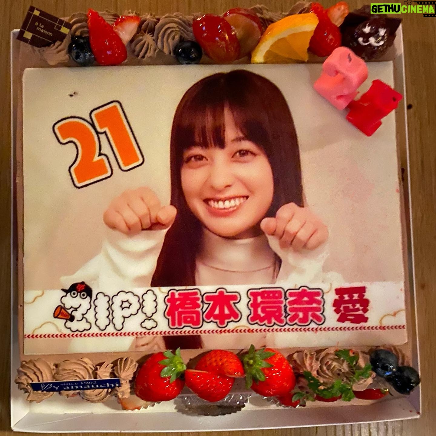 Kanna Hashimoto Instagram - こんばんは!環奈MGです。 今日は環奈の誕生日でした🎂 たくさんのお祝いメッセージありがとうございます!あまりにも多過ぎて目を通すのに時間がかかりそうです。消えてしまうストーリーのメッセージから見させて頂きます^_^ 今年は、ZIPの皆様と一緒に宮崎で誕生日を迎えました。 ZIP!さん。お忙しい中素敵なケーキまでありがとうございました😊 #橋本環奈 #橋本環奈2020 #橋本環奈マネージャー#橋本環奈誕生日2020 #zip #橋本環奈愛