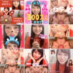 Kanna Hashimoto Instagram - こんばんは！環奈MGです。 今日はインスタライブにお越し頂き、ありがとうございました！ たくさんのコラージュ画像が届いたのでシェアさせて頂きます！ #橋本環奈 #橋本環奈2020 #橋本環奈マネージャー #コラージュ写真