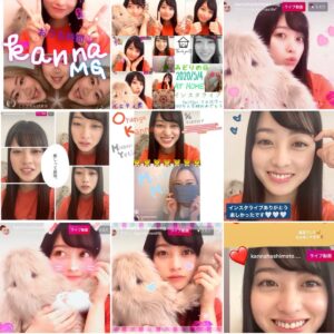 Kanna Hashimoto Instagram - こんばんは！環奈MGです。

今日はインスタライブにお越し頂き、ありがとうございました！

たくさんのコラージュ画像が届いたのでシェアさせて頂きます！

#橋本環奈 #橋本環奈2020 #橋本環奈マネージャー #コラージュ写真