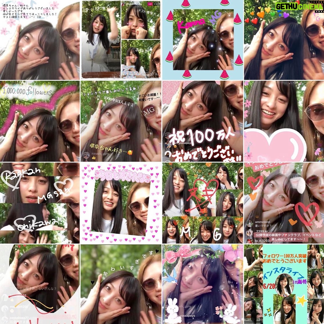 Kanna Hashimoto Instagram - こんにちは!環奈MGです。 昨夜は、少し深めの時間にゲリラだったにも関わらずインスタライブへお越し頂いた皆さま、ありがとうございました! ロケ中の生配信だったので短い時間でしたが、また時間を見つけてインスタライブしたいと思ってます。 そして、今回もたくさんのコラージュ画像を頂きましたので、一部ですがご紹介させて頂きます^_^ もうしばらく #環奈MGinstagram100万人フォロワー様突破記念 を続けさせて頂きますがよろしいでしょうか? #橋本環奈 #橋本環奈2019 #橋本環奈マネージャー #環奈MGゲリラインスタライブゲスト橋本環奈 #インスタライブコラージュ写真 #コラージュ写真