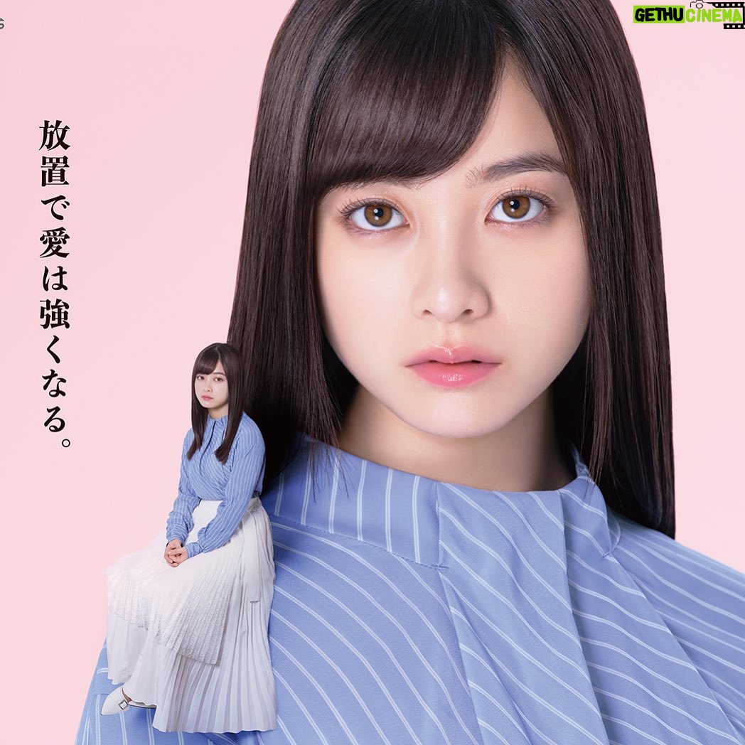 Kanna Hashimoto Instagram - こんにちは!環奈MGです。 昨日より「放置少女」新CMのOAが開始致しました! こちらのアプリゲームは、放置して強くなる美少女ゲームです。 みなさん是非ダウンロードして遊んでみて下さいね。 CMの曲はNovelbrightさんの「夢花火」。 こちらは5月27日リリースのファーストアルバム『WONDERLAND』に収録されるそうです! #橋本環奈 #橋本環奈2020 #橋本環奈マネージャー #放置少女 #novelbright #放置少女3周年 #放置で愛は強くなる