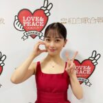 Kanna Hashimoto Instagram - こんにちは！環奈MGです。 今夜はいよいよNHK紅白歌合戦ですね！ 19:20〜です。 皆さま是非ご覧ください♪ #橋本環奈 #橋本環奈2022 #橋本環奈マネージャー #NHK紅白 #みんなでシェア
