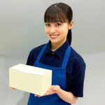 Kanna Hashimoto Instagram - こんにちは！環奈MGです。 タイミーの新CMに出演中です。 スキマ時間にバイトが出来るアプリです！ #橋本環奈 #橋本環奈2021 #橋本環奈マネージャー #タイミー #スキマバイト