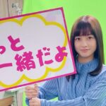 Kanna Hashimoto Instagram - こんにちは！環奈MGです。 【橋本環奈コラボ開催！！】 環奈が放置少女とコラボ中です！ 一緒に冒険してね。 期間:12月11日(金)12:00～1月11日(月)23:59 #橋本環奈 #橋本環奈2020 #橋本環奈マネージャー #放置少女