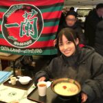 Kanna Hashimoto Instagram - 今撮影中の作品で「一蘭」さんのラーメンの差し入れを致しました。 一蘭さんはこれまでケータリングサービスをやっていなかったようなので、現場の皆様も喜んで下さいました。 一蘭さん、ありがとうございました！ ご馳走様でした🍜 #橋本環奈 #橋本環奈2019 #橋本環奈マネージャー #差し入れ #ケータリング #一蘭 #ichiran #ラーメン #一蘭ラーメン #天然とんこつラーメン専門店 #差し入れメニュー #橋本環奈スペシャル