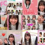 Kanna Hashimoto Instagram - こんにちは！環奈MGです。 先日のインスタライブ、お越し頂いた皆様ありがとうございました！たくさんのコラージュ画像が届きましたので一部ご紹介させて頂きます。 指つってるところを使われているのが多めで面白かったです笑。 そろそろサーバーも繋がりやすくなっていると思います。 たくさんのご入会を心よりお待ちしております。 FCに関してのご不明な点は、こちらにDMで頂いてもお答え致し兼ねますので、橋本環奈ファンクラブ事務局宛にお願い致します。 #橋本環奈 #橋本環奈2019 #橋本環奈マネージャー #インスタライブ #橋本環奈公式ファンクラブ #橋本純情内科 #コラージュ画像