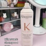 Karen Bachini Instagram - Oi clã! Preparei esse post especial, para compartilhar com vocês os produtos de cabelo que ficam na minha bancada, que uso com muitaaaa frequência. Vocês conhecem algum desses? Comentem aqui! 🩷