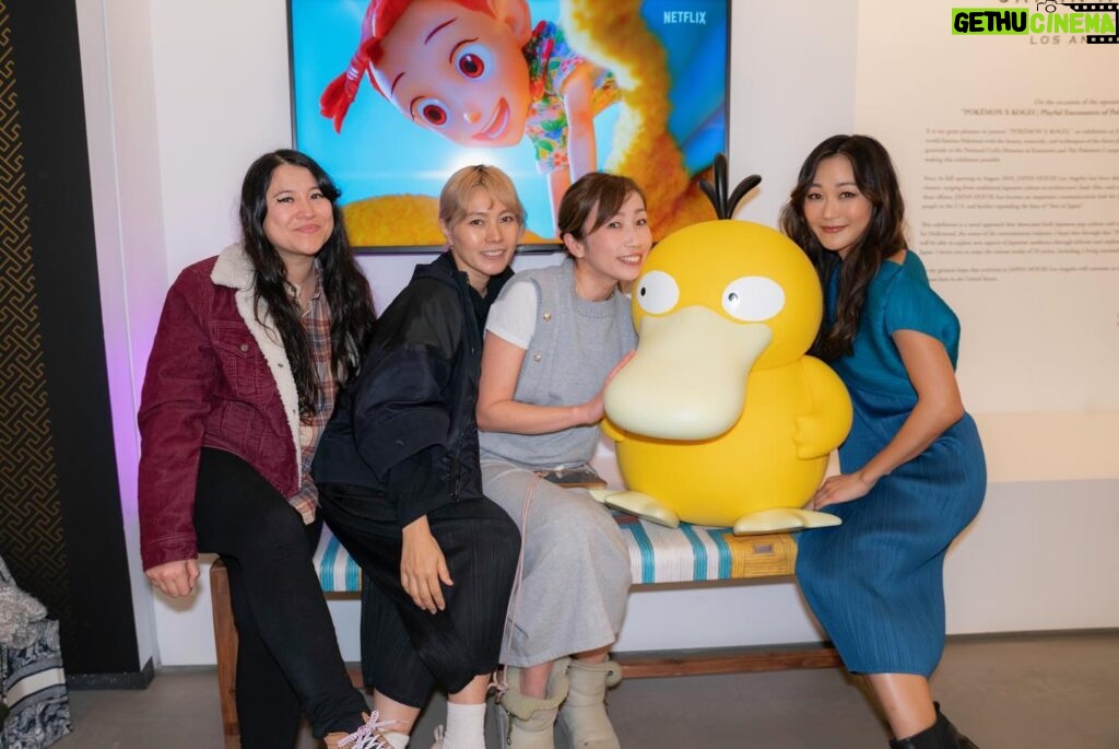 Karen Fukuhara Instagram - Pokémon exhibit at Japan House is closing in 2 days!