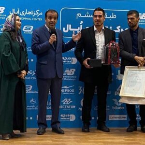 Katayoun Riahi Instagram - با افتخار در کنار قهرمانان افتخار آفرین ایران‌زمین در مرکز خرید اوپال، بانی این شب بیادماندنی و شیرین بانوی مقدم، که مرا به نمایندگی بنیاد کمک فراخواند که به نمایندگی از سمت بنیاد قدر دان هدیه ای هر چند ناچیز برای هفت مدال طلای جوانمرد ناشنوا و دیگر توانمندان از نوعی دیگر باشیم. سپاس از همراهی بانو آيدا نیکخواه و جناب شهرام ناصری هميشه همراه.....
@komakcharityfoundation
@pooria_one 
@shirin_moghaddam 
@shahramnaseri 
#ایدا_نیکخواه
#فدراسیون_پارالمپیک
#محمد_رضا_طالقانی 
#گرشارضایی 
آرش_ضللی_پور
@anitahaghgoshaa