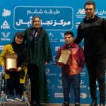 Katayoun Riahi Instagram - با افتخار در کنار قهرمانان افتخار آفرین ایران‌زمین در مرکز خرید اوپال، بانی این شب بیادماندنی و شیرین بانوی مقدم، که مرا به نمایندگی بنیاد کمک فراخواند که به نمایندگی از سمت بنیاد قدر دان هدیه ای هر چند ناچیز برای هفت مدال طلای جوانمرد ناشنوا و دیگر توانمندان از نوعی دیگر باشیم. سپاس از همراهی بانو آيدا نیکخواه و جناب شهرام ناصری هميشه همراه..... @komakcharityfoundation @pooria_one @shirin_moghaddam @shahramnaseri #ایدا_نیکخواه #فدراسیون_پارالمپیک #محمد_رضا_طالقانی #گرشارضایی آرش_ضللی_پور @anitahaghgoshaa