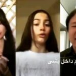 Katayoun Riahi Instagram - . موزیک ویدئوی جهانی کرونا #کروناویروس #جهان #covid_19 #katayounriahiofficial7