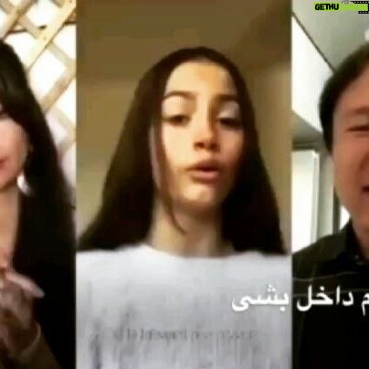 Katayoun Riahi Instagram - . موزیک ویدئوی جهانی کرونا #کروناویروس #جهان #covid_19 #katayounriahiofficial7