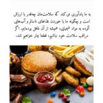 Katayoun Riahi Instagram - . صحبت هاى بيل گيتس رئيس ماكروسافت #کروناویروس #بیل_گیتس #کووید۱۹