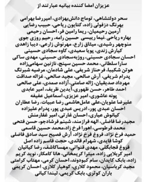 Katayoun Riahi Instagram - #خوزستان_آب_ندارد 
#خوزستان_تنها_نیست 
#خوزستان_مظلوم
#خوزستانیها_حق_زندگی_دارند 
#کتایون_ریاحی