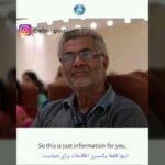Katayoun Riahi Instagram - . طبیعت هوشمند است هستی خردمند عالم دادوند وظیفه ما آگاهی است #عالم_هستی #انسان#طبیعت