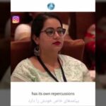 Katayoun Riahi Instagram - . طبیعت هوشمند است هستی خردمند عالم دادوند وظیفه ما آگاهی است #عالم_هستی #انسان#طبیعت