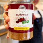 Kathaleeya McIntosh Instagram – ทำไก่ย่างจิ้มแจ่วทานกันที่อังกฤษ มีผงแจ่วของสิรินทร์ฟาร์ม ดี๊ดี ช่วยได้เยอะมากค่ะ 👍🏻😋😍 @sirinfarm