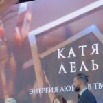 Katya Lel Instagram - Благодарю Премию « Лидеры эпохи 2023 г» за признание!💖😇 #катялель #премия #энергиялюбви