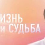 Katya Lel Instagram - « Жизнь и судьба» с Борисом Корчевниковым @b.korchevnikov 🛸😉 #катялель #жизньисудьба #мояистина #добравсем #люблювас