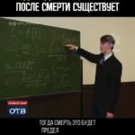 Katya Lel Instagram - Наконец- то! Время истин пришло! С научной точки зрения доказано , что сознание человека после смерти переходит в другое восприятие, что наша душа бессмертна.😁 Процесс пошёл💫🙏🏻. #катялель #душабессмертна #научноеоткрытие