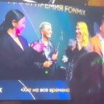 Katya Lel Instagram - Благодарю за Премию, мировой хит « Мой мармеладный» @fadeevmaxim 💛, в номинации « Песня вне времени»🌍⭐️🔥! Я счастлива! 🙏🏻 @yarushinstanislav 😃 Спасибо @didula_ddl , что снял это видео😃 Мира в душе и над нами!💚 #катялель #песнямира #мировойтренд #максфадеев #моймармеладный #благодарю