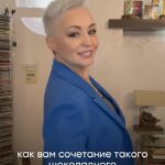 Katya Lel Instagram - Обзор образов от @vivostyle обворожительной @katyalelofficial 🤍 Благодарим за выбор ❤️ #катялель #женскаяодежда #женскаяодеждакраснодар #top #reels #стильнаяженскаяодежда