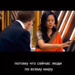 Katya Lel Instagram - Новый тип людей. Раскрытие сознания. Наблюдаем….💫😉 #мирменяется #сознаниерастёт #новыелюди