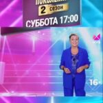 Katya Lel Instagram - «Битва поколений « завтра в 17 ч, на @muztv 💙 #катялель #жюри #битвапоколений