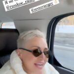 Katya Lel Instagram -