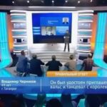 Katya Lel Instagram - Кто любит интересные шоу, где надо подумать? «Пятеро на одного»👌🏻😃🤔 Дружная команда. #катялель #пятеронаодного #миравдуше