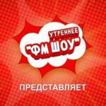Katya Lel Instagram - Лёгкого дня, друзья! Пусть всё легко получается у нас!☀️💚 #катялель #радиодача
