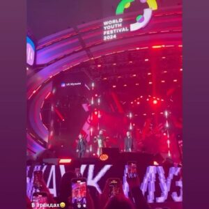 Katya Lel Instagram - Нет таких денег в мире, чтобы купить эту народную, искреннюю любовь! Это ваш выбор! 🔥И это большое счастье для артиста!  Люблю вас, обожаю  и благодарю за то, что Вы есть у меня такие замечательные! 🙏🏻🫶
Света в душе, любимые! ☀️🫶🩷. Пусть в вашей жизни всё легко получается💫☀️!
#катялель #мировойхит #любовьнавсегда #науровнеднк #мурашкипокоже