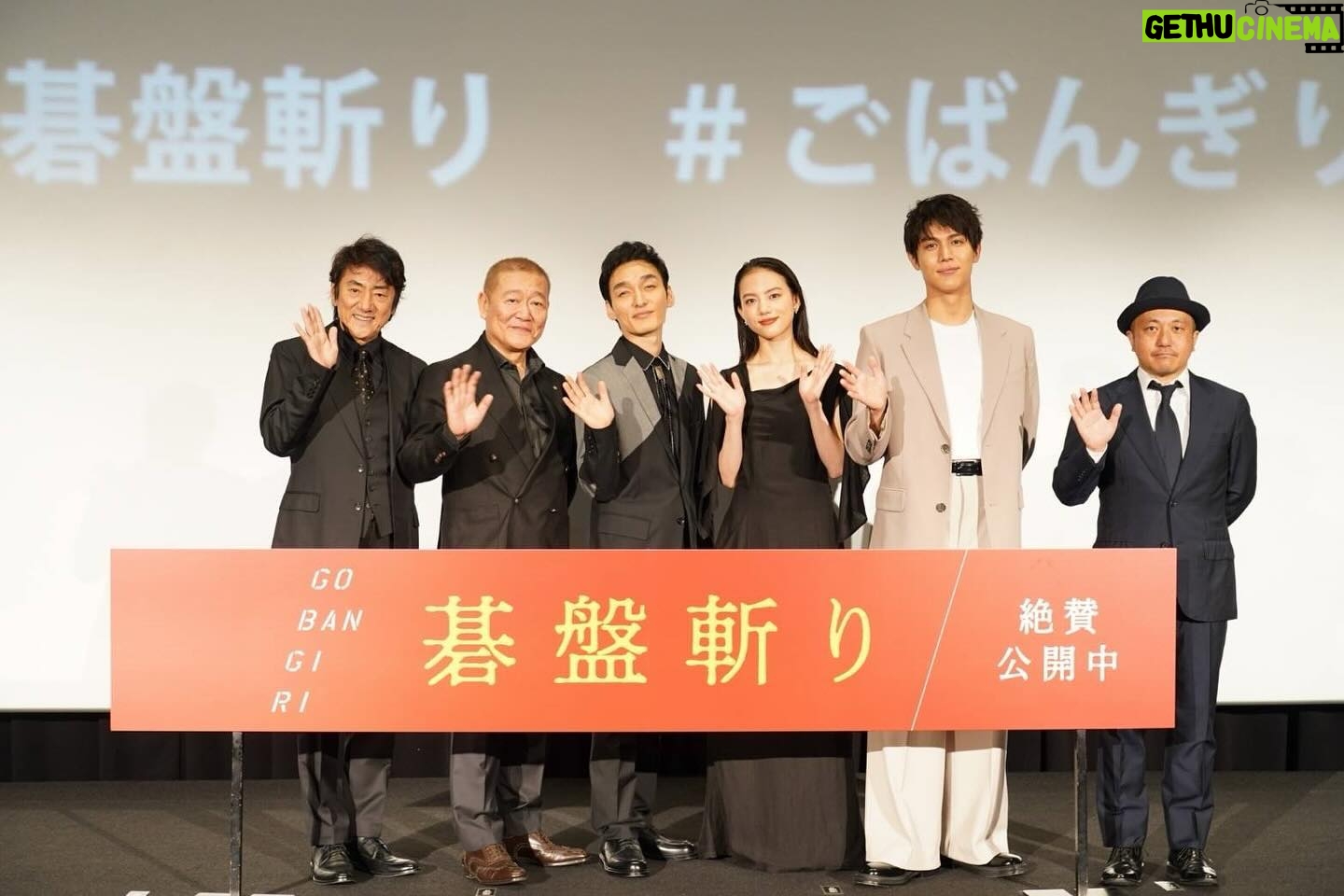 Kaya Kiyohara Instagram - 昨日5月17日(金)より 映画「碁盤斬り」が公開されました。 白石監督が撮る初の時代劇作品に参加させていただけたこと、そして何より草彅さん演じる格之進の娘・お絹としてこの作品に生きられたことを誇りに思います。 堅苦しいことは何もなく、 ただそこに生きる人々の人情を映した物語です。 是非劇場でご覧くださいませ☺︎ . #碁盤斬り #ごばんぎり #白石和彌監督