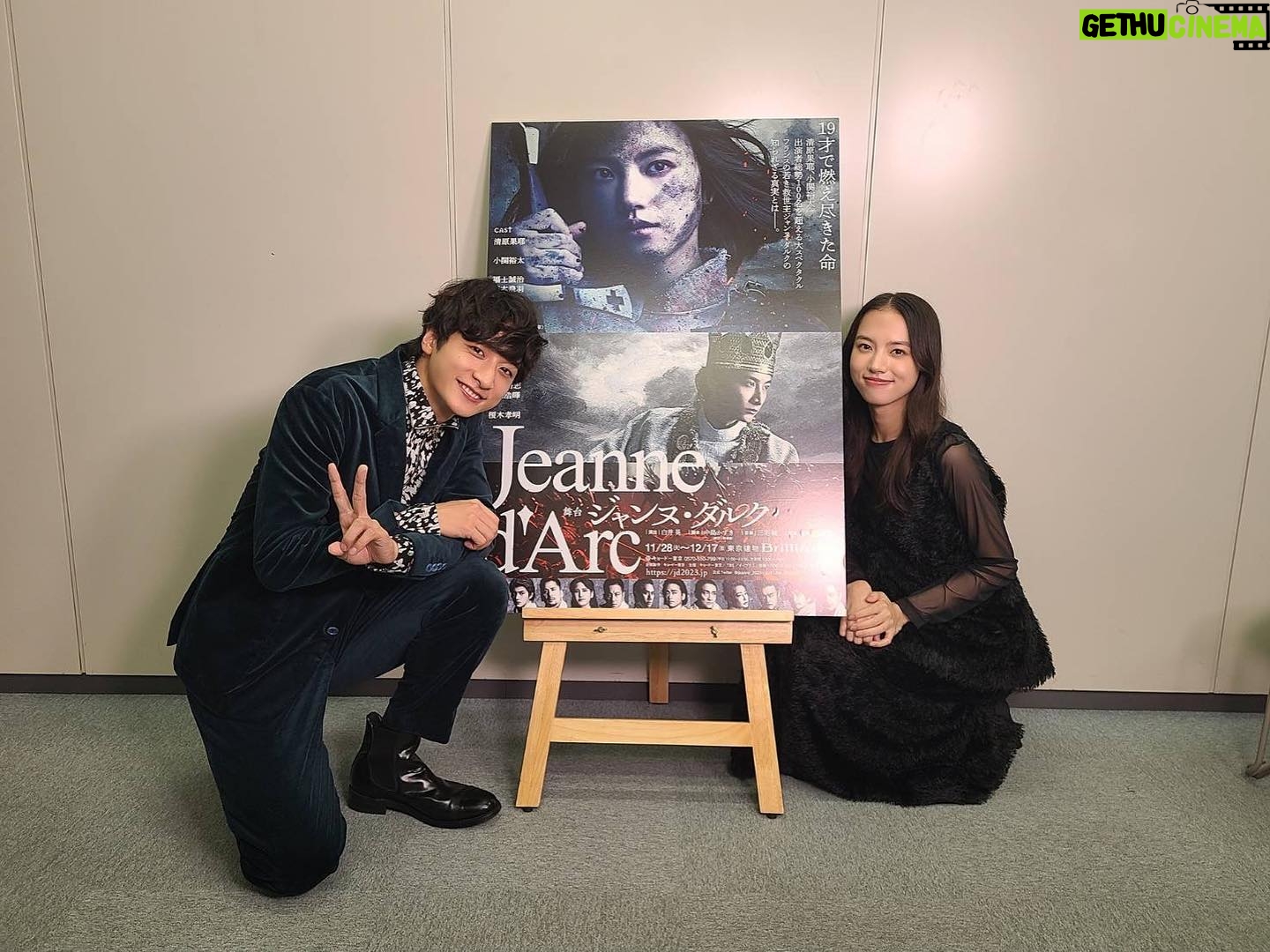 Kaya Kiyohara Instagram - 先日、 舞台「ジャンヌ・ダルク」の取材日でした! はじめましての小関さんと。 初舞台という 未知の世界を目の前に慌てる私を 優しく導いてくださるスタッフの皆さんのおかげで、少しずつ前に進めている気がします。 まだまだ緊張鳴り止まず、、 9月9日(土)の10:00から 東京公演チケットの 一般発売が開始されるみたいです。 ご興味ありましたら是非に☺︎ . #ジャンヌダルク #白井晃 さん #小関裕太 さん