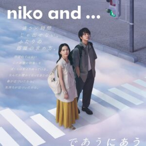 Kaya Kiyohara Instagram - niko and …のブランドムービーに
出演させていただきました。
素敵なお洋服と、
心温まる春を過ごせますように
⁡
予告映像も公開されていますので
そちらも是非ご覧ください☺︎