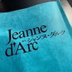 Kaya Kiyohara Instagram - 舞台「ジャンヌ・ダルク」 ⁡ 初舞台の初日を なんとか無事に迎えることが出来ました。 ⁡ 沢山の方々の想いが、 約3時間の物語の全てに乗って 私の身体の中を駆け抜けて行ったような感覚です。本当に贅沢な時間だった ⁡ この舞台に携わってくださった皆々様と ご覧くださった方々へ 心からの敬意と感謝を込めて。 ⁡ 千秋楽まで、 どんな天気の日も邁進してまいります。 ⁡ . #ジャンヌダルク