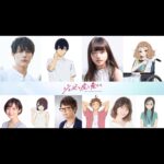 Kaya Kiyohara Instagram - この度、﻿ 映画「ジョゼと虎と魚たち」に﻿ ジョゼ役で出演させて頂くことになりました。﻿ ﻿ 声入れ中、﻿ ジョゼの佇まいや言葉一つ一つに﻿ 抱き締めたくなるような﻿ 愛らしさを感じました。﻿ ﻿ 中川大志さん演じる恒夫と﻿ ジョゼが紡いでゆく景色に、﻿ アニメーション作品だからこそ描ける﻿ 映像の煌めきと共に﻿ 触れて頂ければと思っております。﻿ ﻿ 公開は12月25日(金)です。﻿ 是非お楽しみに。﻿ ﻿ .﻿ #ジョゼと虎と魚たち﻿ #中川大志　さん﻿ #タムラコータロー監督﻿