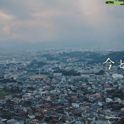 Kaya Kiyohara Instagram - 先日8月3日(月)に 映画「宇宙でいちばんあかるい屋根」の 完成披露舞台挨拶がありました。 会場にお越し下さった皆さま、 生配信をご覧下さった皆さま 本当にありがとうございました。 そして本日、 この作品の主題歌 「今とあの頃の僕ら」のMVが解禁になり 先行配信も始まっております。 そちらも、映画と合わせて お楽しみ頂ければ幸いです。 . #宇宙でいちばんあかるい屋根 #藤井道人監督