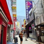 Kelli Erdmann Instagram - already planning our next trip to japan 🥰 #japan #tokyo #kyoto #nara #osaka #happykelli #travel